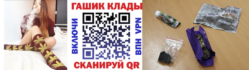Купить наркотики цена Тырныауз COCAIN  МАРИХУАНА  Alpha-PVP  Гашиш  Метамфетамин  Меф мяу мяу 
