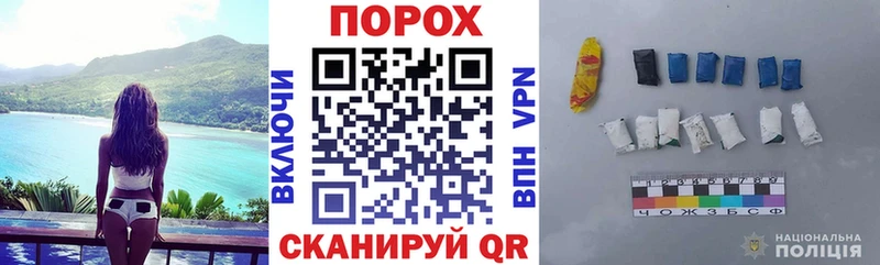 купить наркотики цена  Тырныауз  Амфетамин Premium 