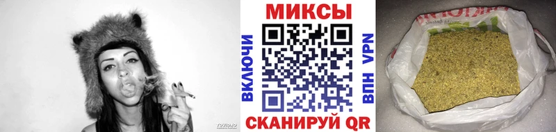 БУТИРАТ 1.4BDO  Тырныауз 