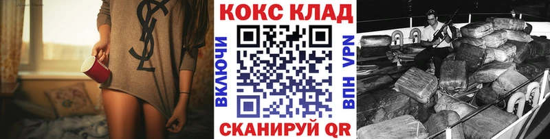COCAIN Колумбийский  Тырныауз 