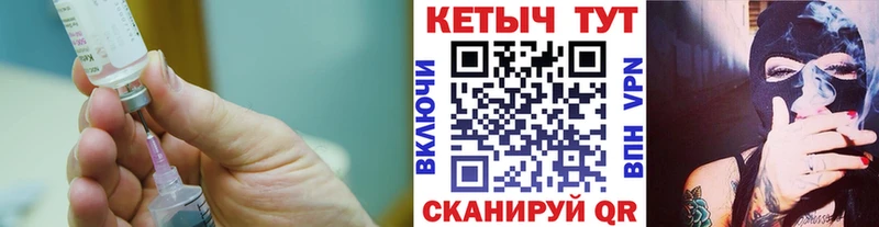 КЕТАМИН VHQ  где купить наркоту  Тырныауз 