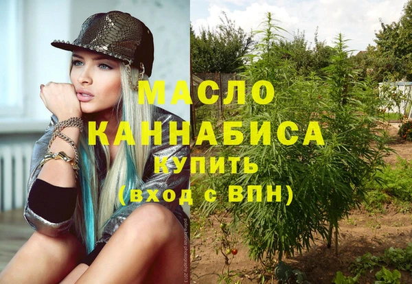 прущие крисы Белокуриха