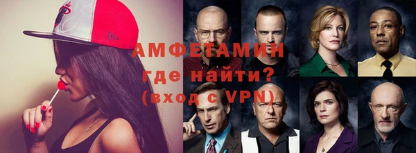 спиды Белоозёрский
