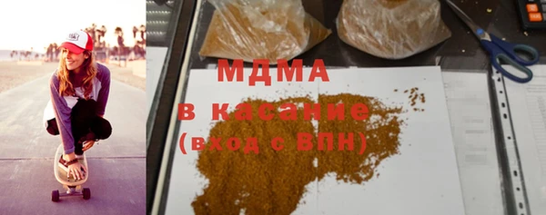 прущие крисы Белокуриха