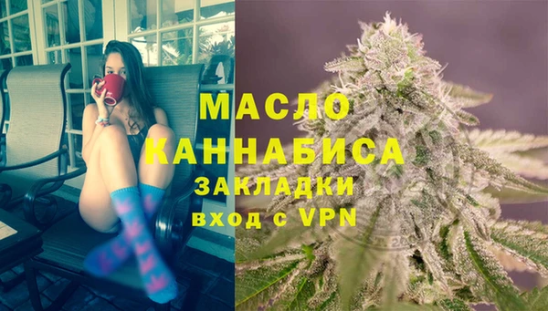 прущие крисы Белокуриха