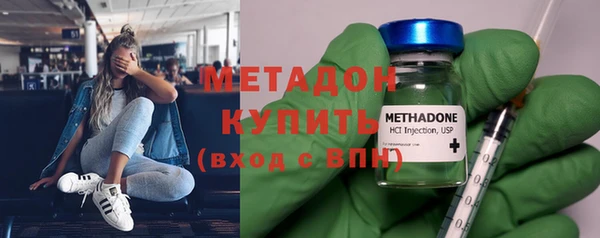 спиды Белоозёрский