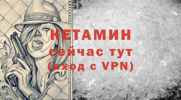 спиды Белоозёрский