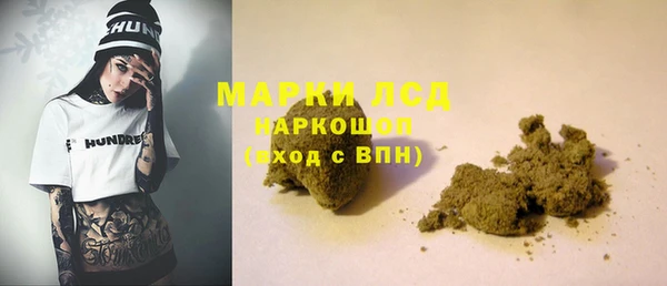 прущие крисы Белокуриха