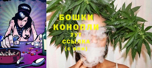 спиды Белоозёрский