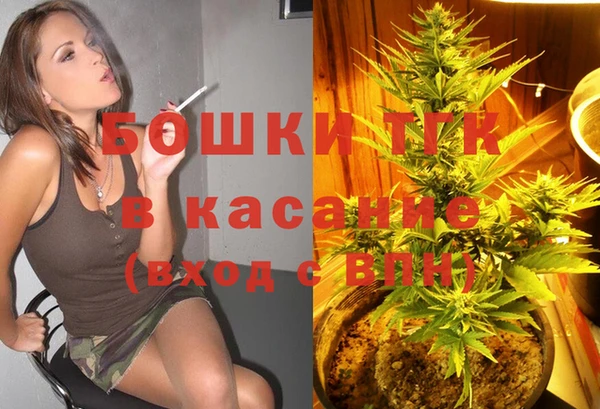спиды Белоозёрский
