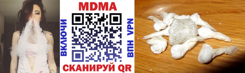 закладка  Тырныауз  OMG ONION  MDMA crystal 