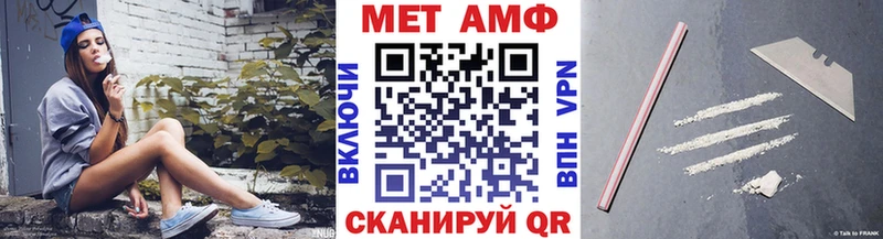 наркота  Тырныауз  Метамфетамин Methamphetamine 